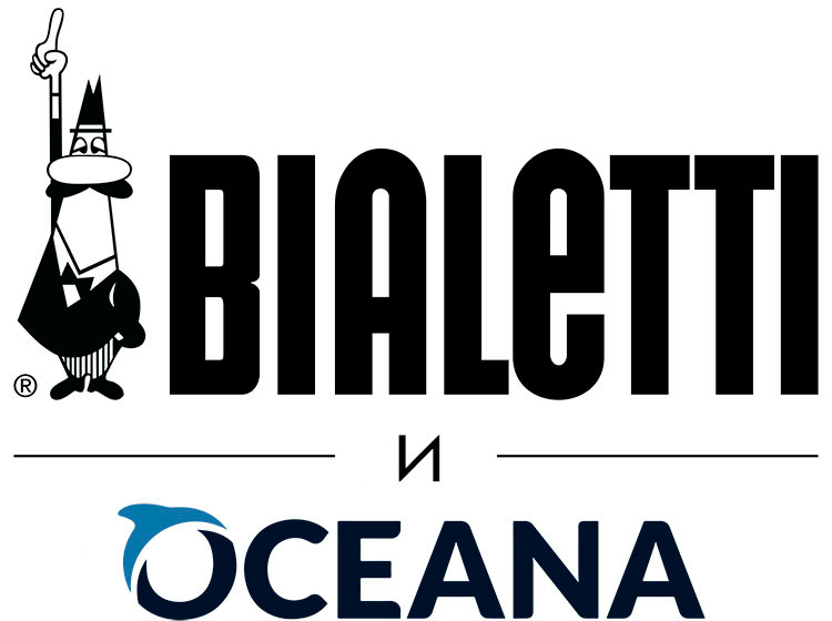 Океана 2 Океана 2