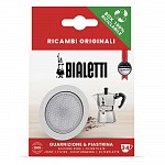 Силиконовый уплотнитель + фильтр на 3-4 чаш. для алюминиевых кофеварок