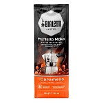 Кофе молотый Bialetti Perfetto Moka Caramello