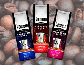 Кофейные новинки для...