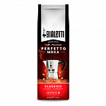 Кофе молотый Bialetti Perfetto Moka Classico