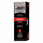 Кофе Bialetti Roma в капсулах для кофемашин Nespresso