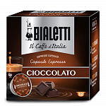 Кофе Bialetti Cioccolato в капсулах для кофемашин Bialetti